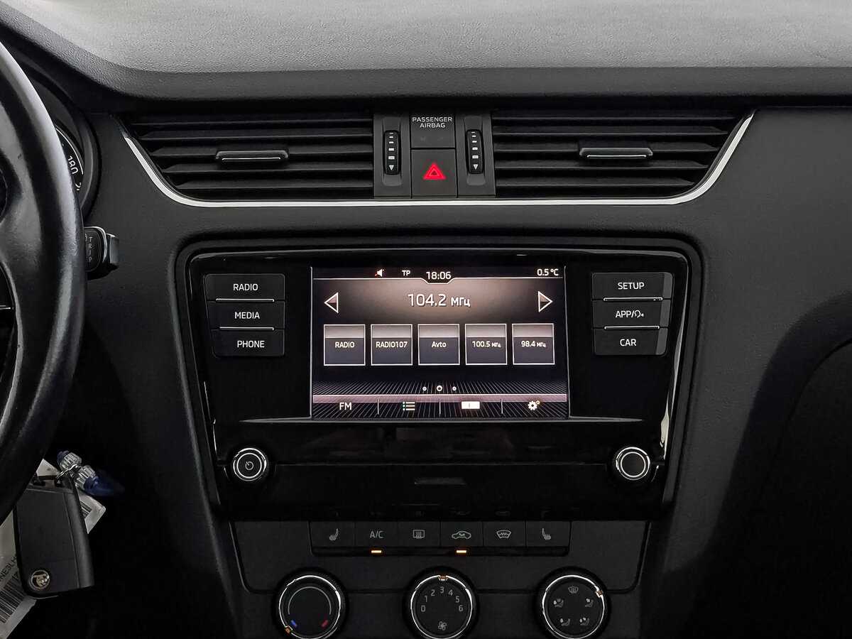 Купить Шкода Октавия, 2019, 108 838 км.. Фото: #16