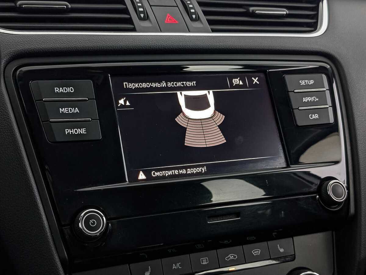 Купить Шкода Октавия, 2019, 108 838 км.. Фото: #24