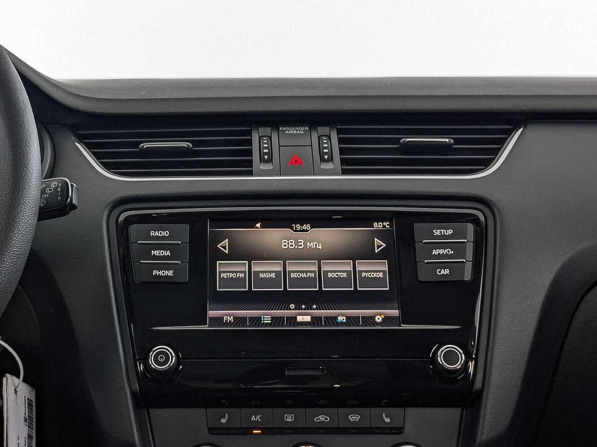 Купить Шкода Октавия, 2018, 139 842 км.. Фото: #16