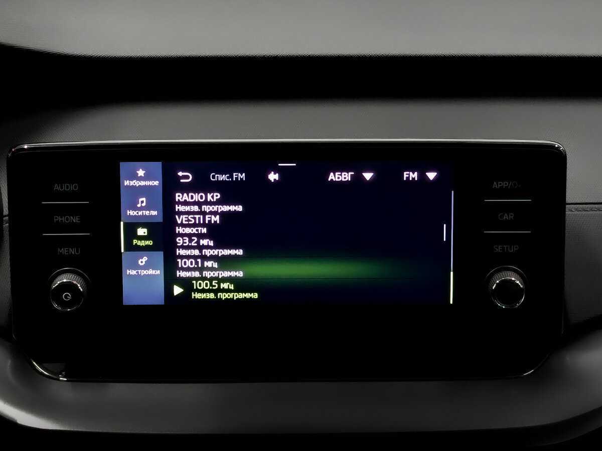 Купить Шкода Октавия, 2021, 109 539 км.. Фото: #14