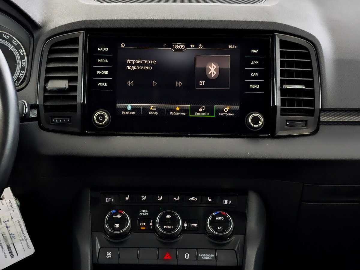 Купить Шкода Карок, 2021, 86 574 км.. Фото: #14