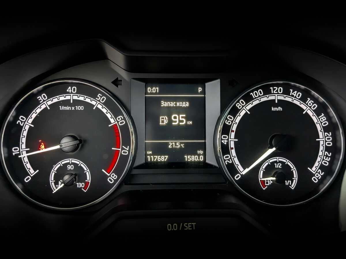 Купить Шкода Октавия, 2018, 116 735 км.. Фото: #12