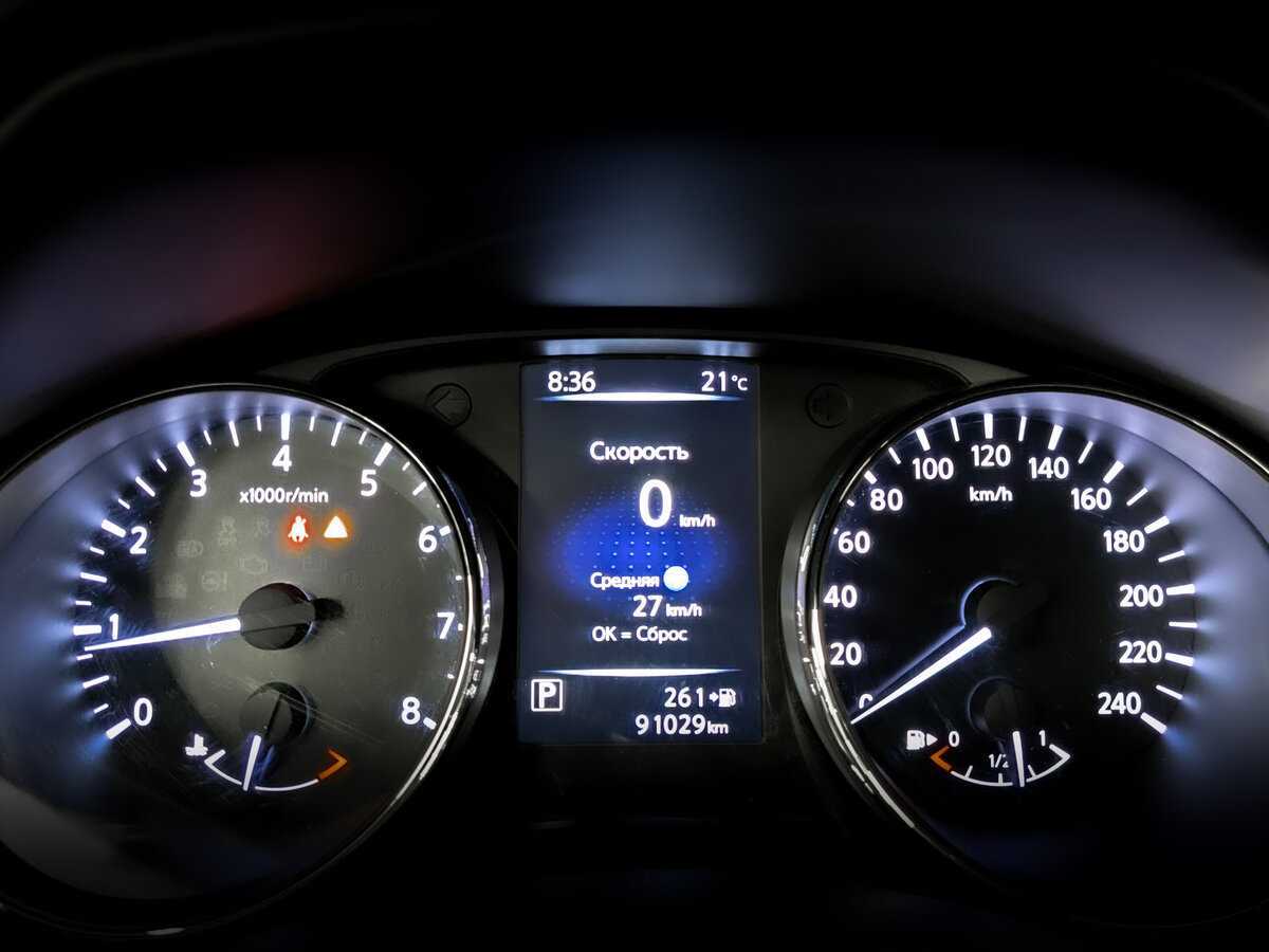 Купить Ниссан Икс-Трейл, 2019, 91 024 км.. Фото: #12