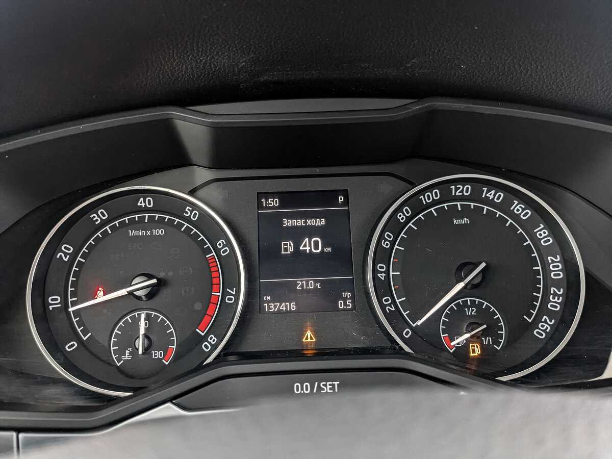 Купить Шкода Суперб, 2017, 137 416 км.. Фото: #15
