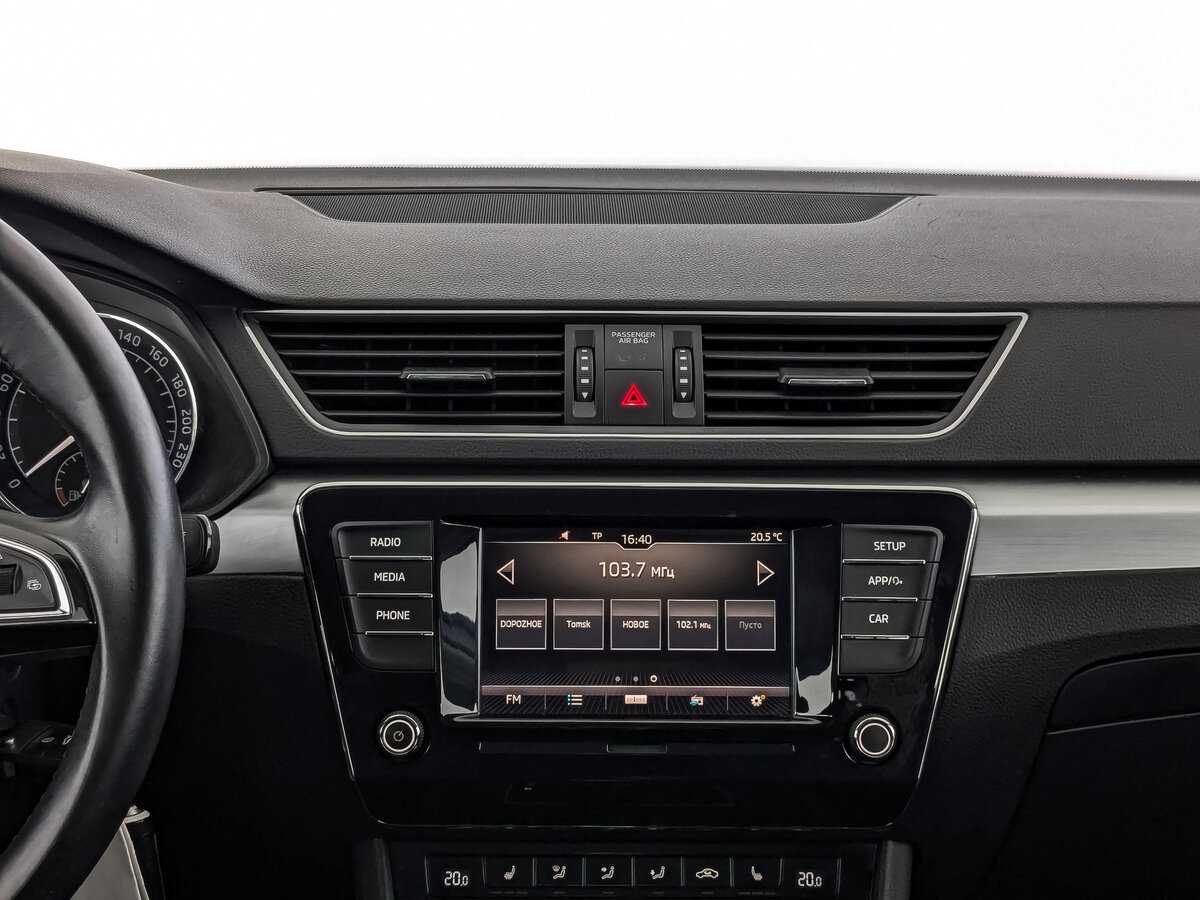 Купить Шкода Суперб, 2017, 105 276 км.. Фото: #14