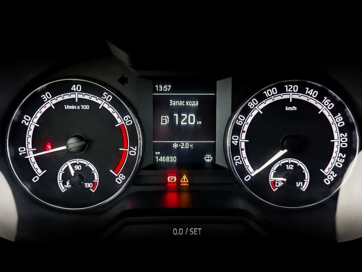 Купить Шкода Октавия, 2019, 146 821 км.. Фото: #12