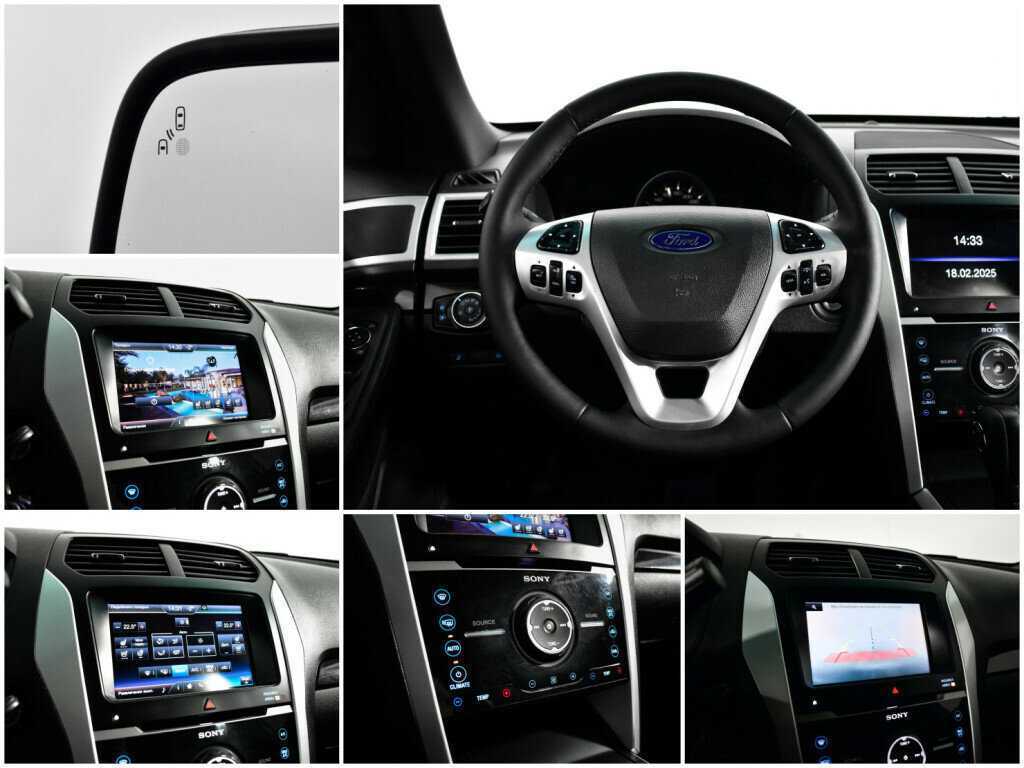 Купить Форд Експлорер, 2014, 231 436 км.. Фото: #13