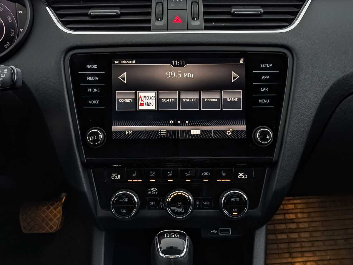 Купить Шкода Октавия, 2019, 52 500 км.. Фото: #16