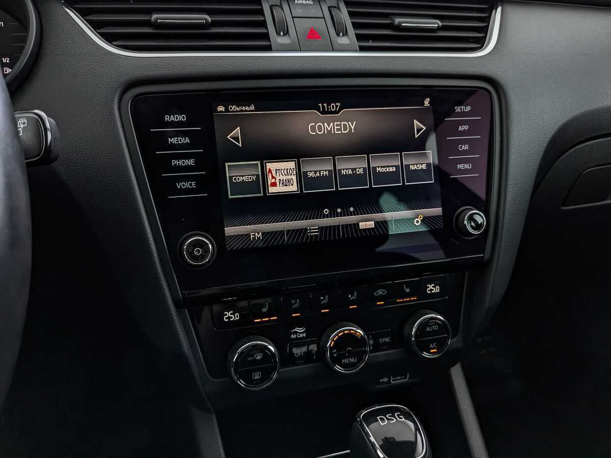 Купить Шкода Октавия, 2019, 52 500 км.. Фото: #20