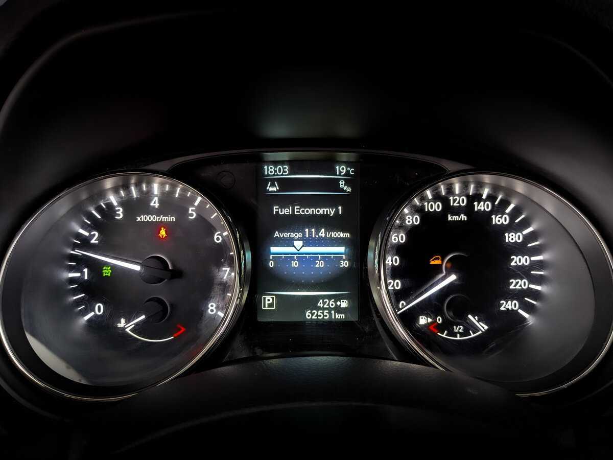 Купить Ниссан Икс-Трейл, 2017, 62 543 км.. Фото: #12