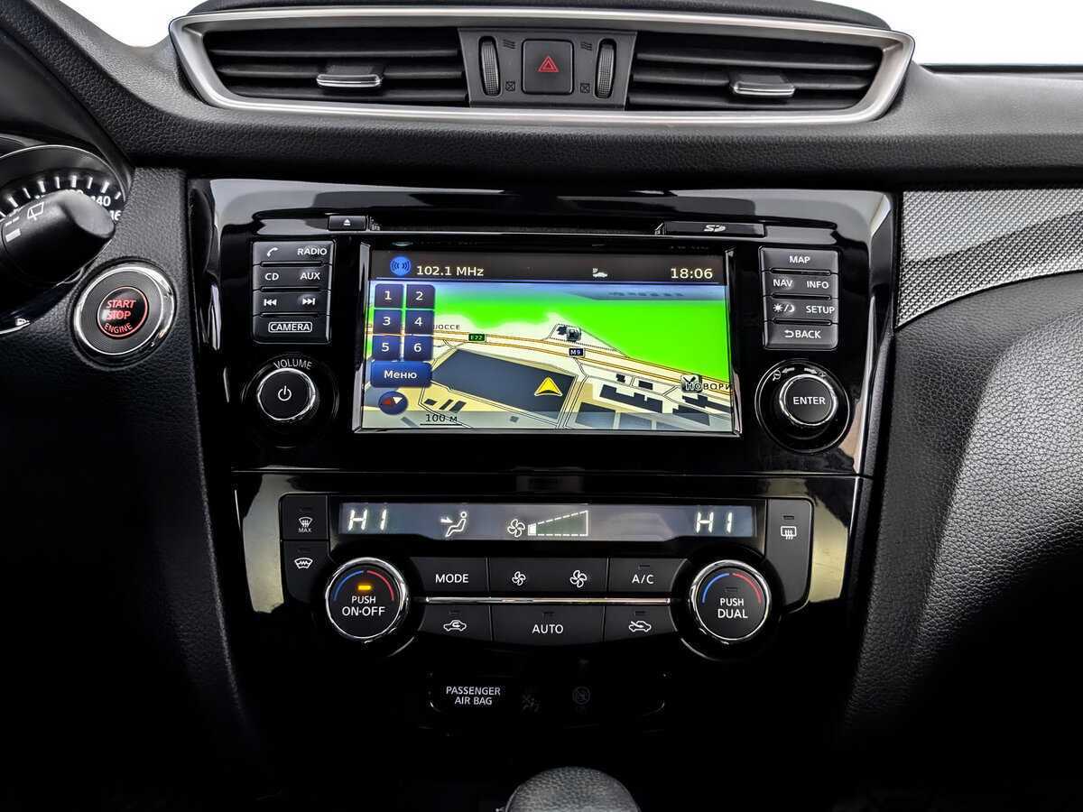 Купить Ниссан Икс-Трейл, 2017, 62 543 км.. Фото: #14