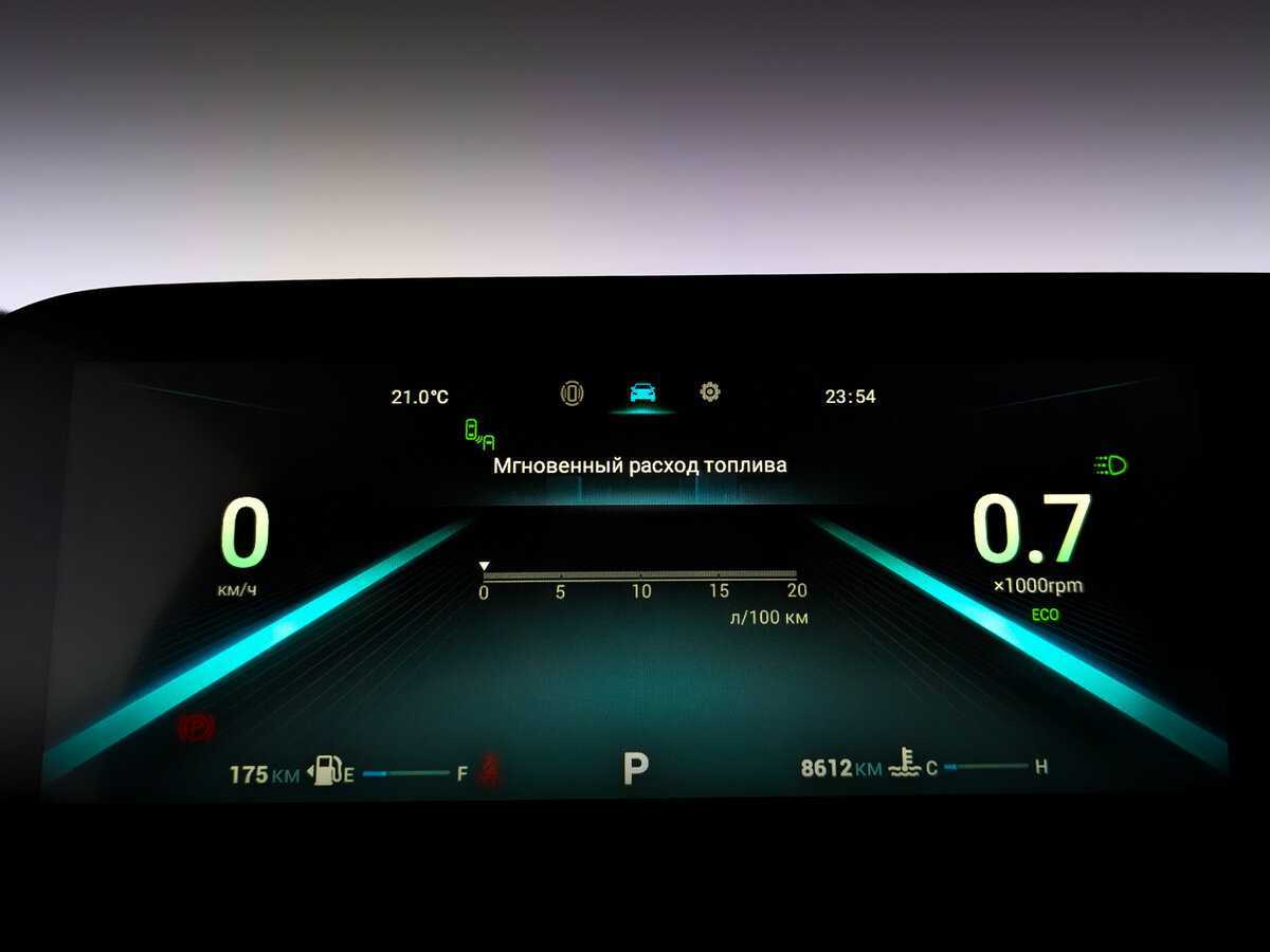 Купить Омода Ц5, 2023, 8 609 км.. Фото: #12