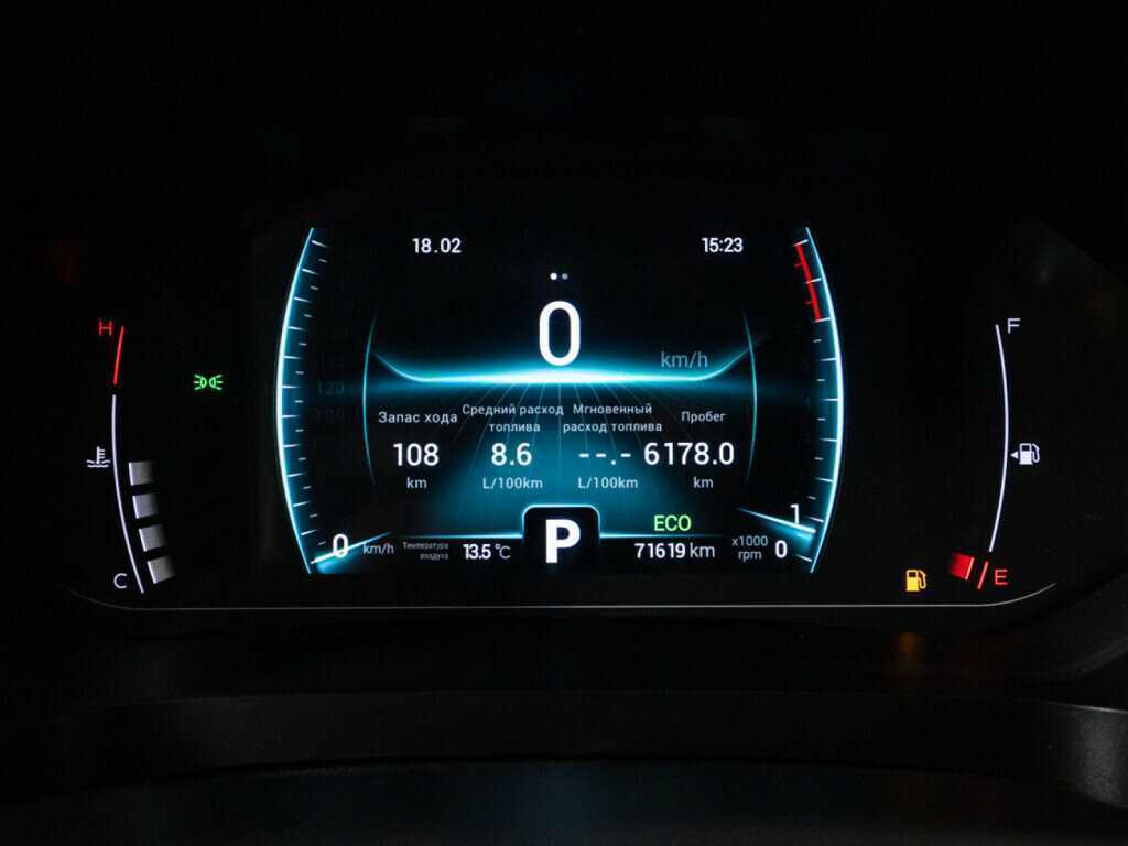 Купить Чери Тигго 7 Про, 2020, 71 620 км.. Фото: #11