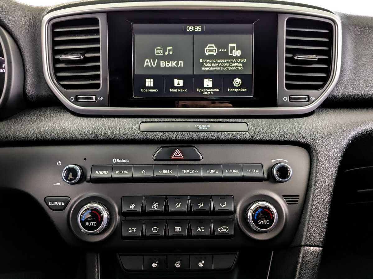 Купить Киа Спортейдж, 2018, 195 992 км.. Фото: #14