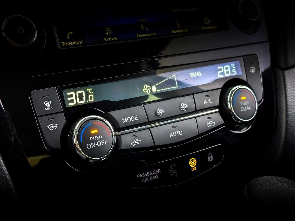 Купить Ниссан Кашкай, 2020, 29 140 км.. Фото: #23