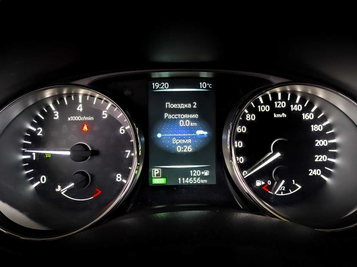 Купить Ниссан Икс-Трейл, 2017, 114 603 км.. Фото: #12