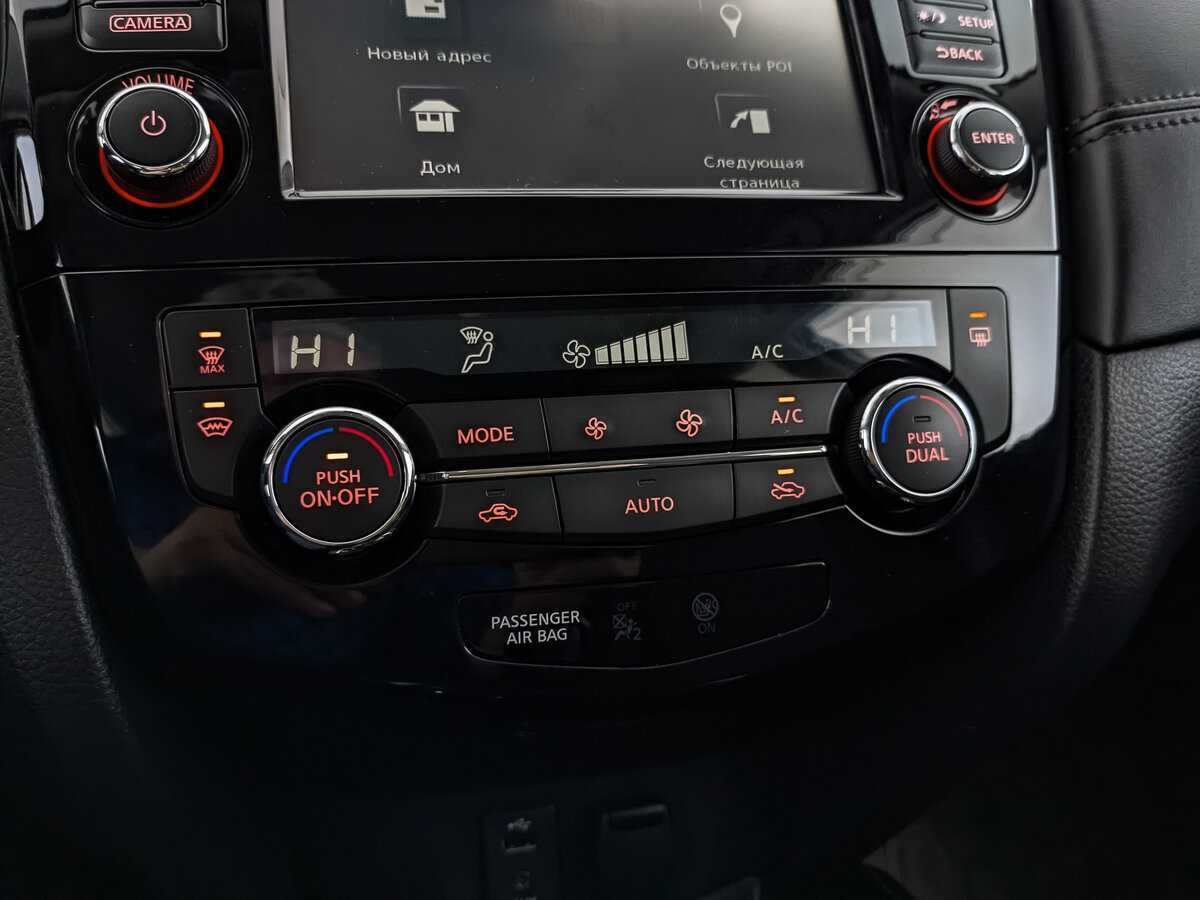 Купить Ниссан Икс-Трейл, 2019, 90 892 км.. Фото: #23