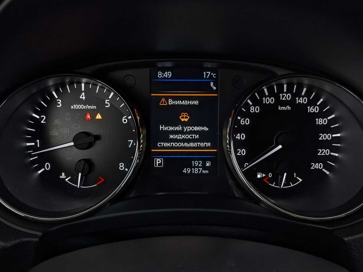 Купить Ниссан Кашкай, 2021, 49 183 км.. Фото: #15