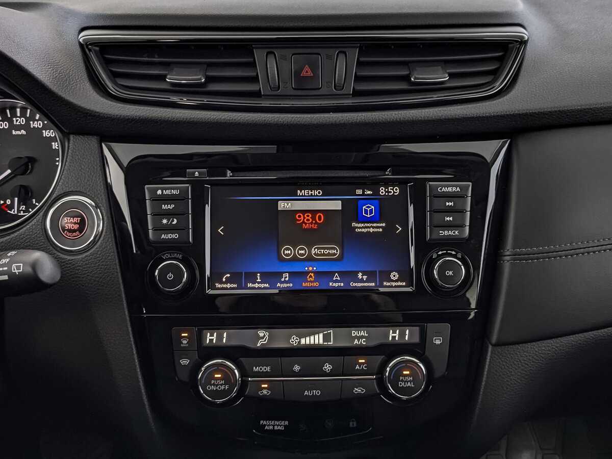 Купить Ниссан Кашкай, 2021, 49 183 км.. Фото: #16