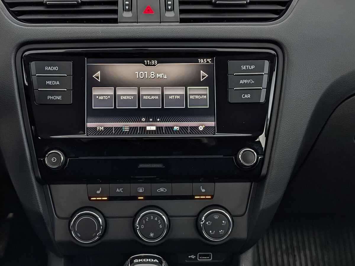 Купить Шкода Октавия, 2019, 91 400 км.. Фото: #16