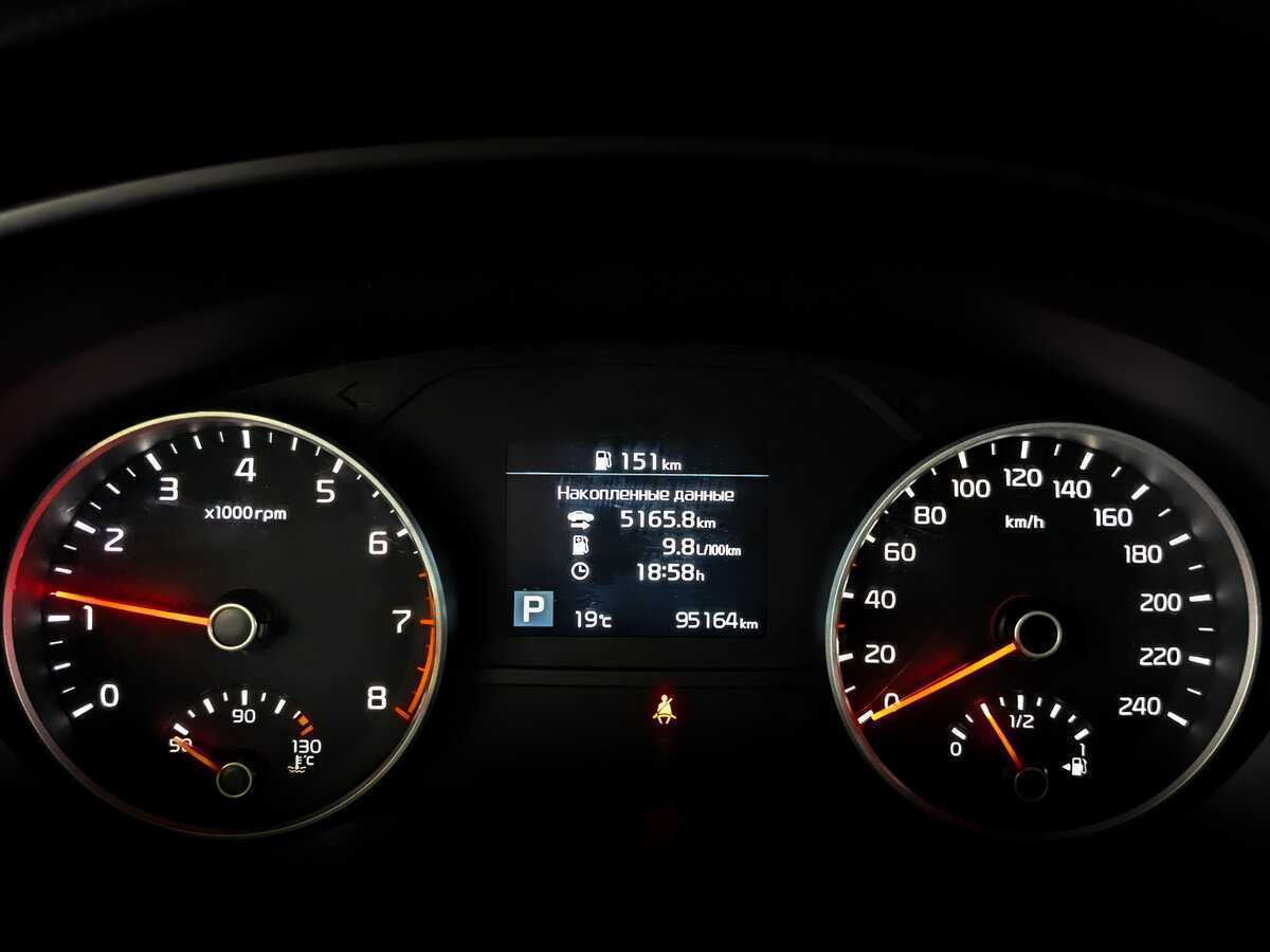 Купить Киа Спортейдж, 2019, 94 000 км.. Фото: #12