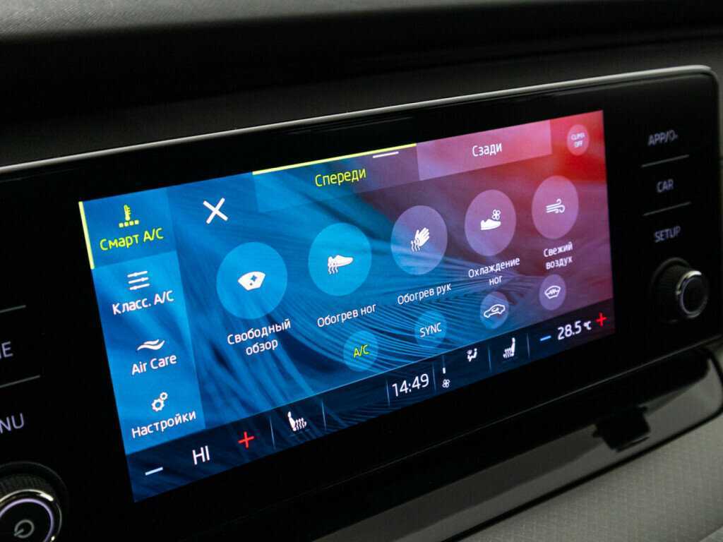 Купить Шкода Октавия, 2021, 138 000 км.. Фото: #14