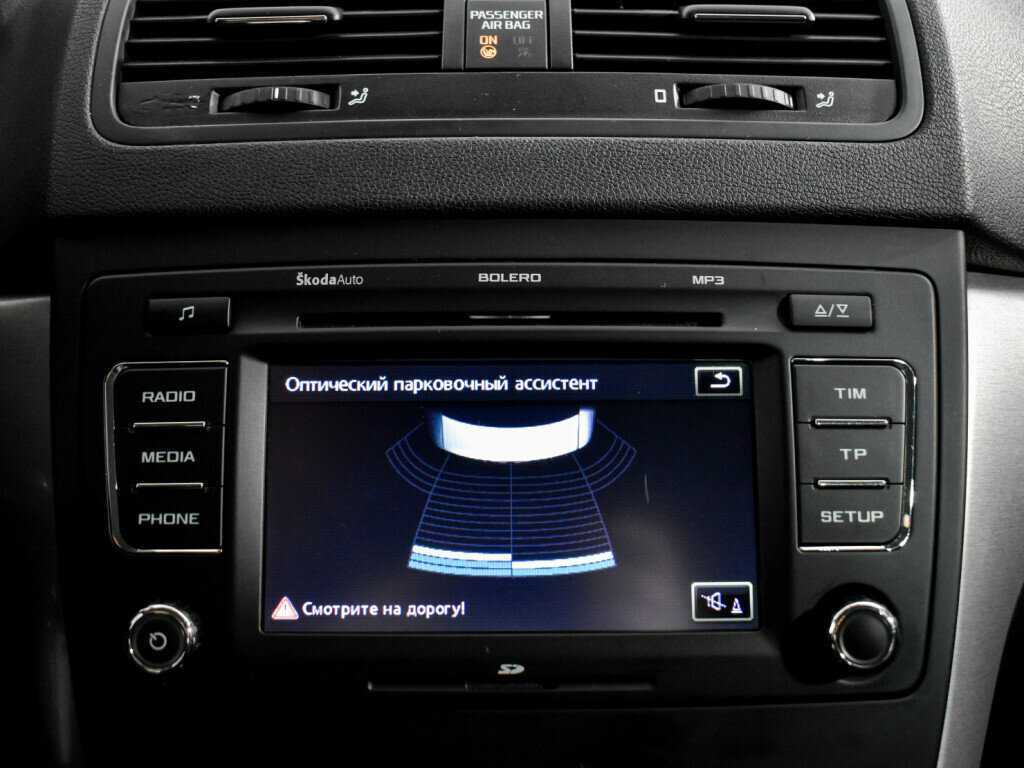 Купить Шкода Йети, 2013, 251 799 км.. Фото: #16