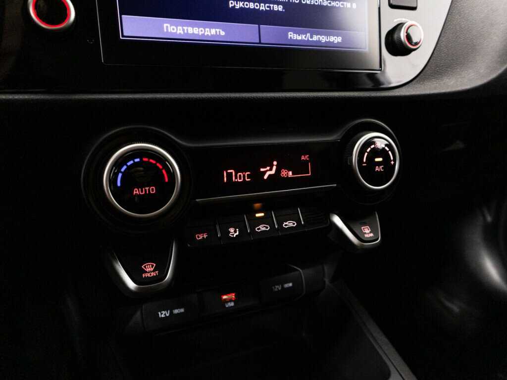 Купить Киа Рио, 2021, 64 750 км.. Фото: #19