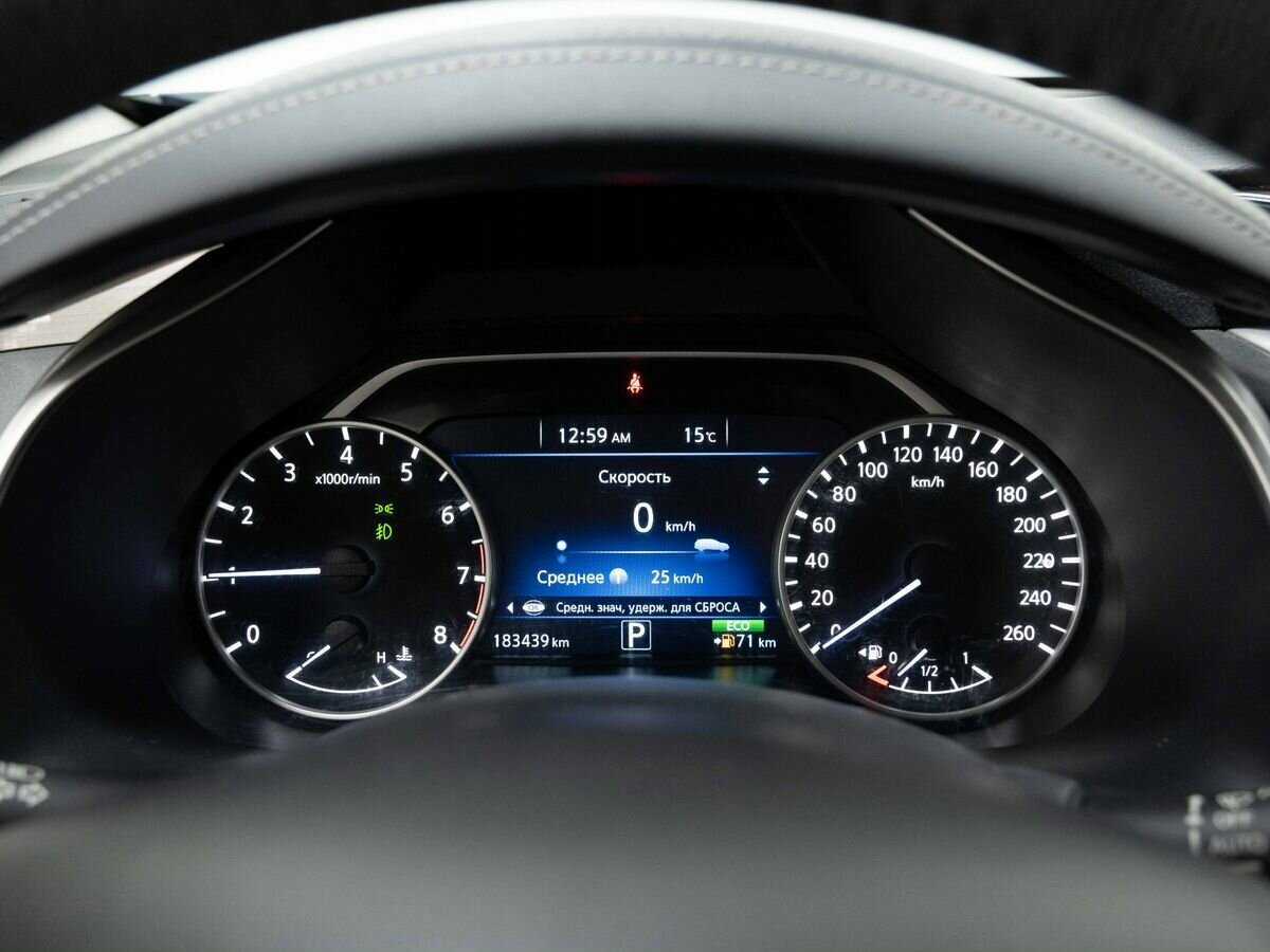 Купить Ниссан Мурано, 2016, 183 439 км.. Фото: #18