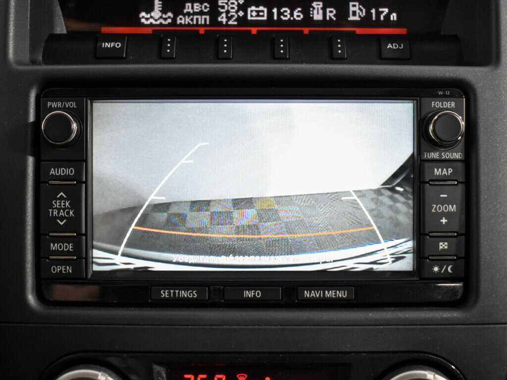 Купить Митсубиши Паджеро, 2013, 308 904 км.. Фото: #21