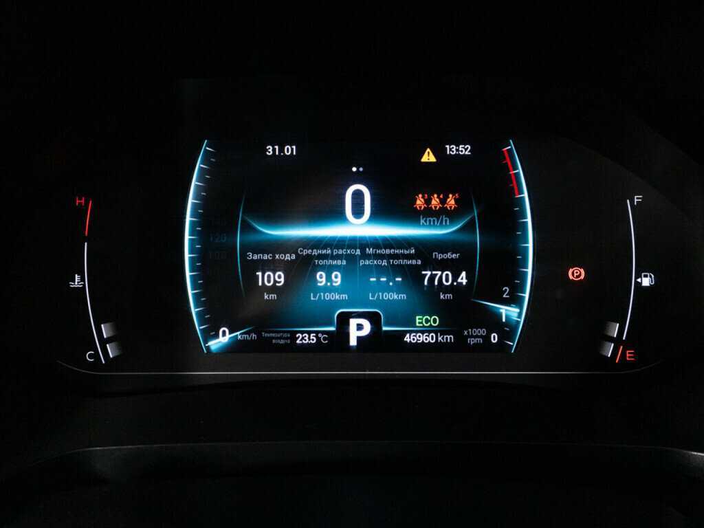 Купить Чери Тигго 7 Про, 2021, 45 000 км.. Фото: #11