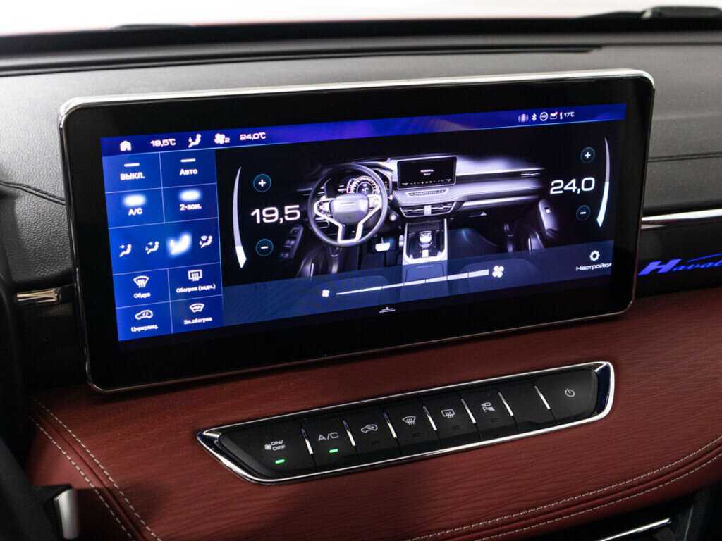 Купить Хавал Джолион, 2024, 15 643 км.. Фото: #16