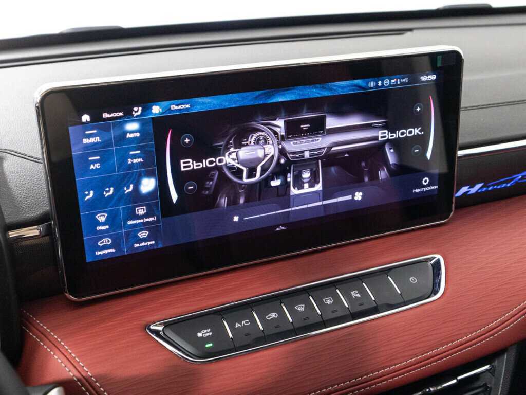 Купить Хавал Джолион, 2024, 7 920 км.. Фото: #15