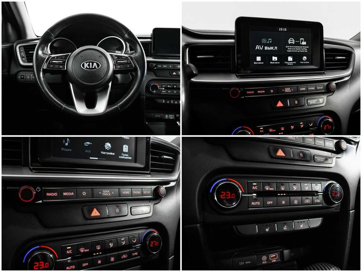 Купить Киа Сид, 2019, 82 663 км.. Фото: #12