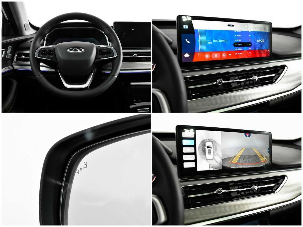 Купить Чери Тигго 8 Про, 2021, 56 143 км.. Фото: #16