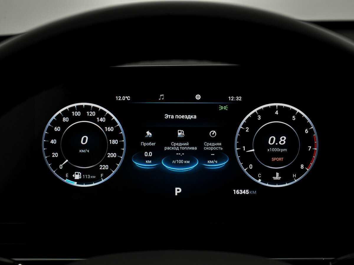 Купить Омода Ц5, 2022, 16 525 км.. Фото: #23