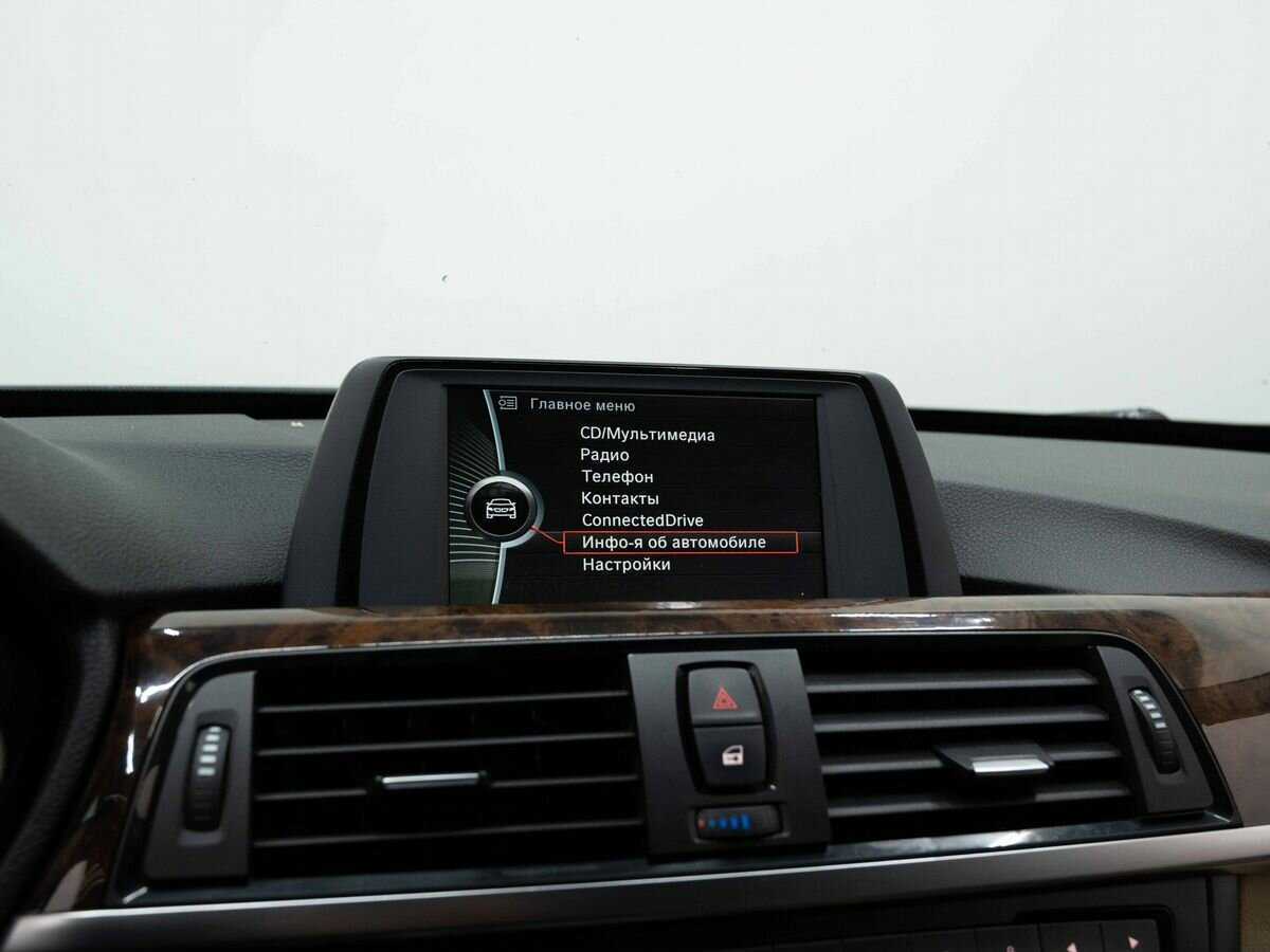 Купить БМВ 3 серии, 2013, 278 000 км.. Фото: #19