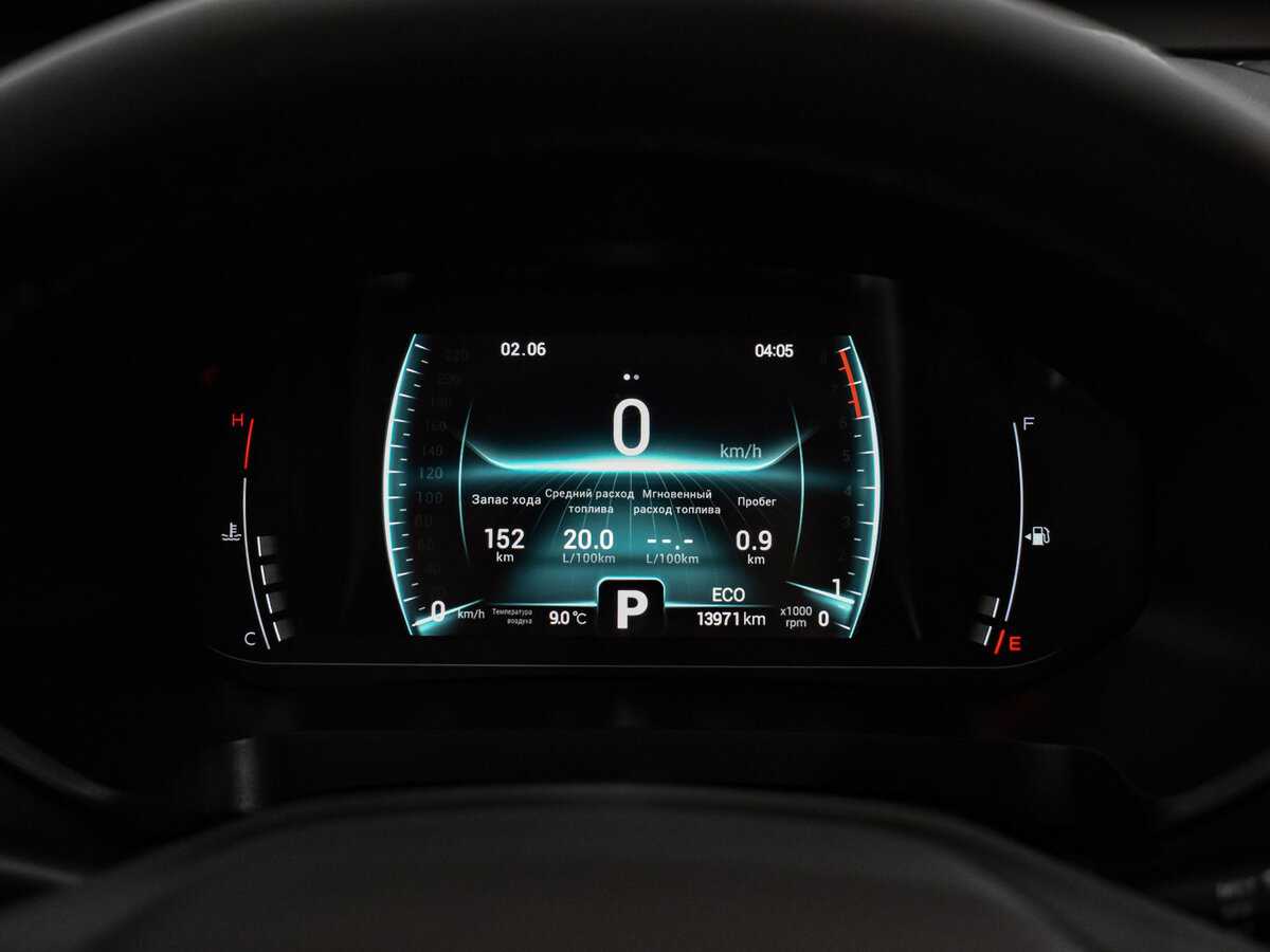 Купить Чери Тигго 7 Про, 2023, 13 970 км.. Фото: #23