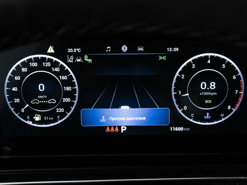 Купить Омода Ц5, 2023, 11 565 км.. Фото: #11