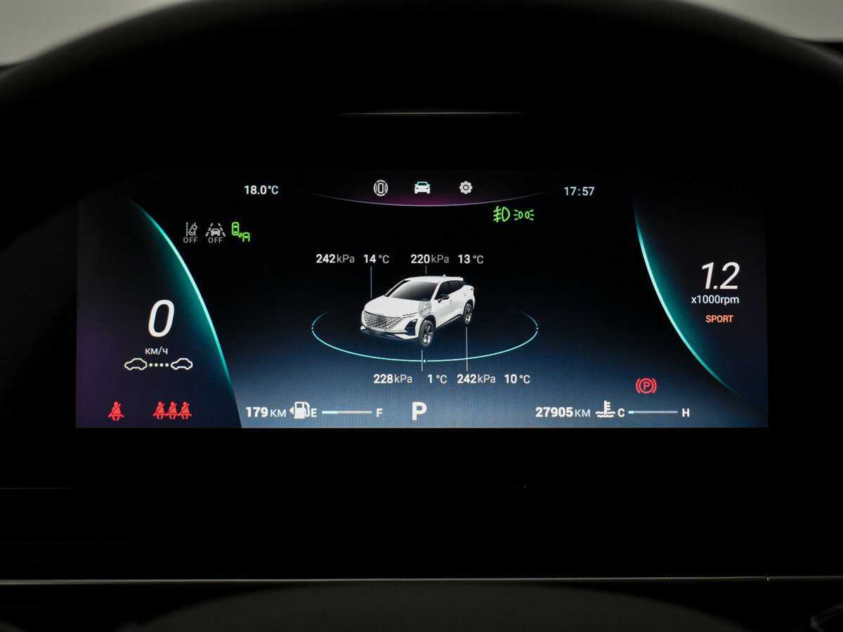 Купить Омода Ц5, 2023, 20 235 км.. Фото: #22