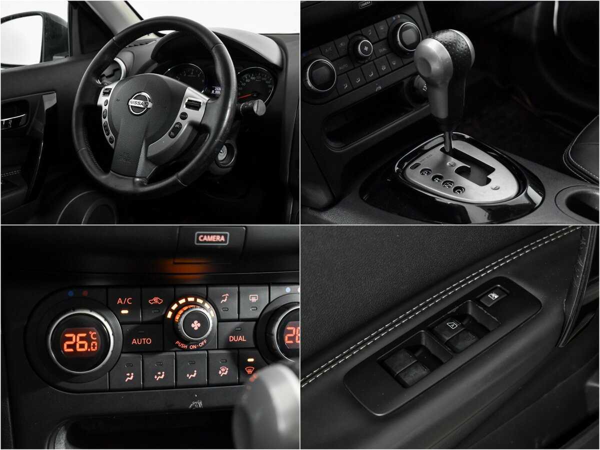 Купить Ниссан Кашкай, 2013, 243 500 км.. Фото: #16