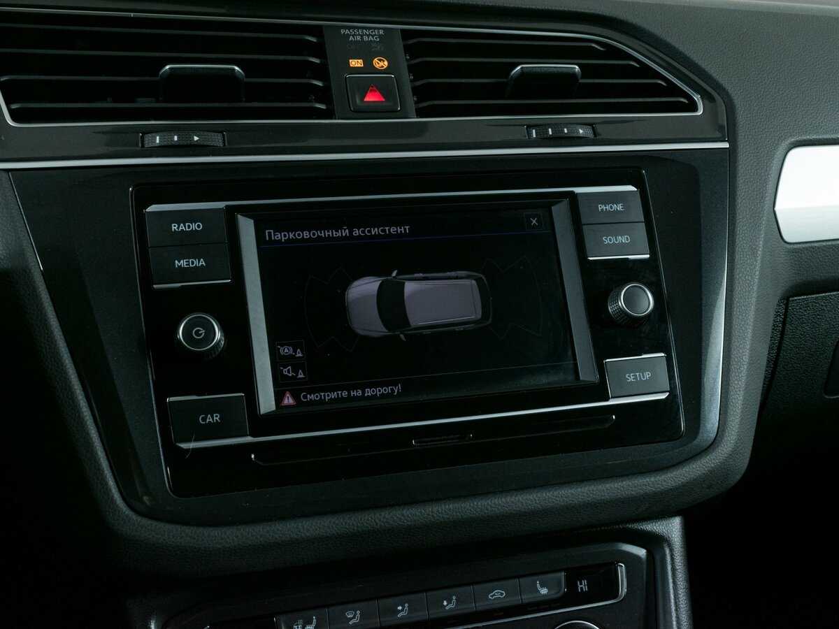 Купить Фольксваген Тигуан, 2018, 117 170 км.. Фото: #13