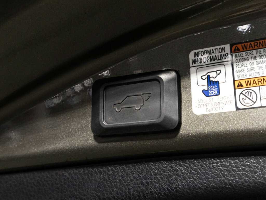 Купить Тойота Рав4, 2015, 76 173 км.. Фото: #14