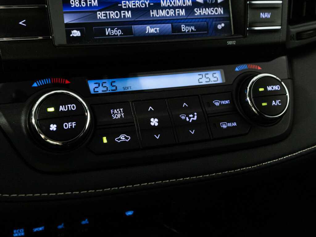 Купить Тойота Рав4, 2015, 76 173 км.. Фото: #15