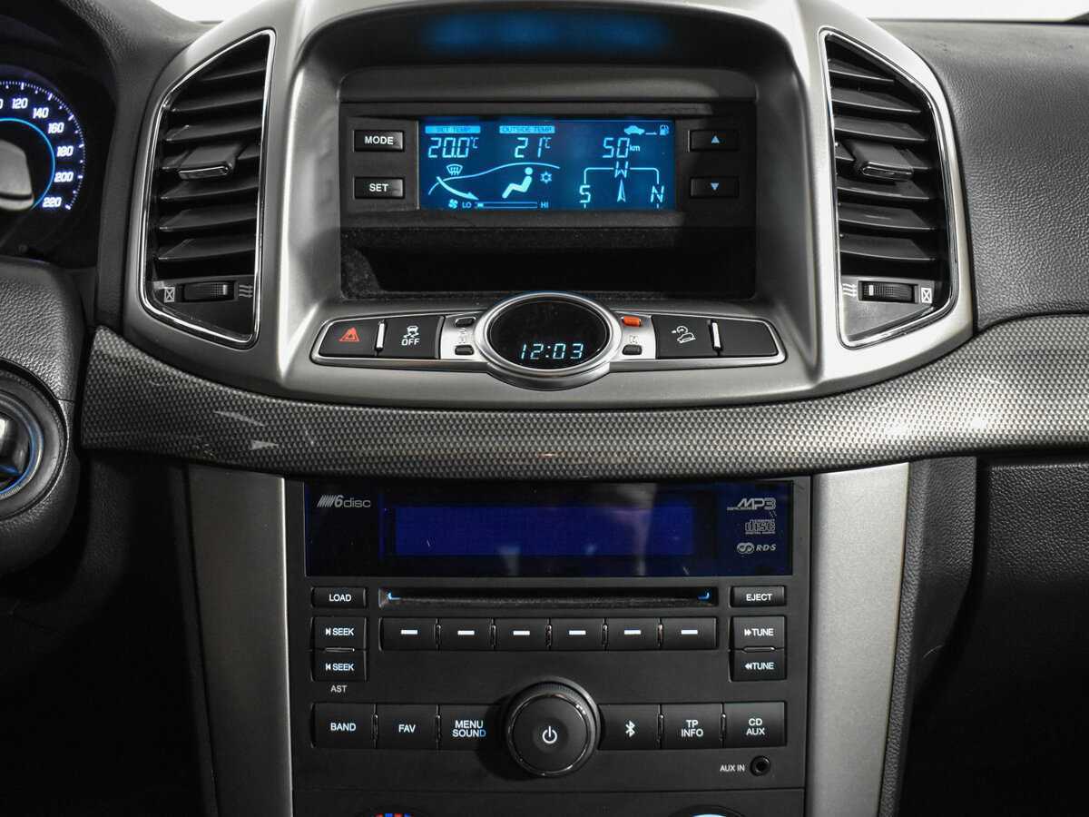 Купить Шевроле Каптива, 2012, 157 366 км.. Фото: #16