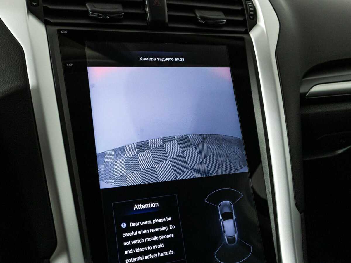 Купить Форд Мондео, 2018, 112 077 км.. Фото: #15