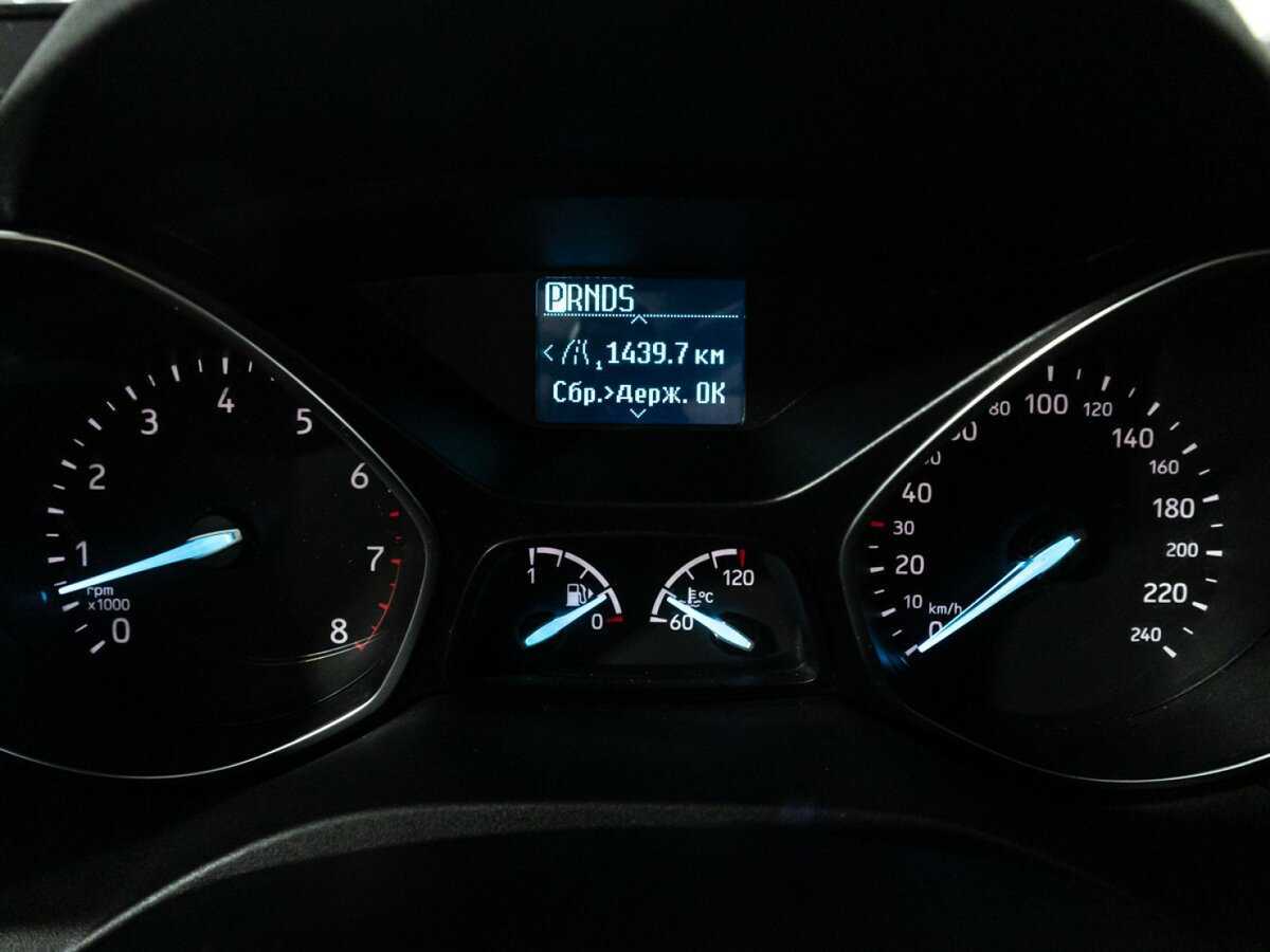 Купить Форд Куга, 2018, 58 300 км.. Фото: #11