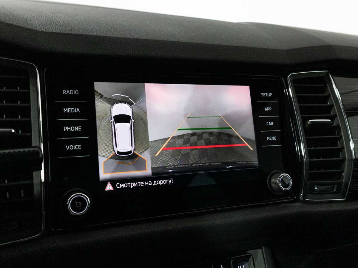 Купить Шкода Кодиак, 2017, 96 261 км.. Фото: #19