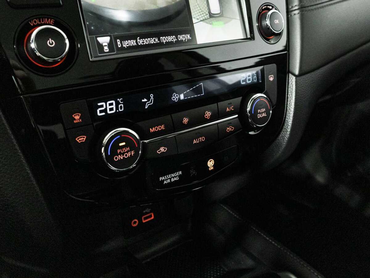 Купить Ниссан Кашкай, 2021, 86 780 км.. Фото: #14