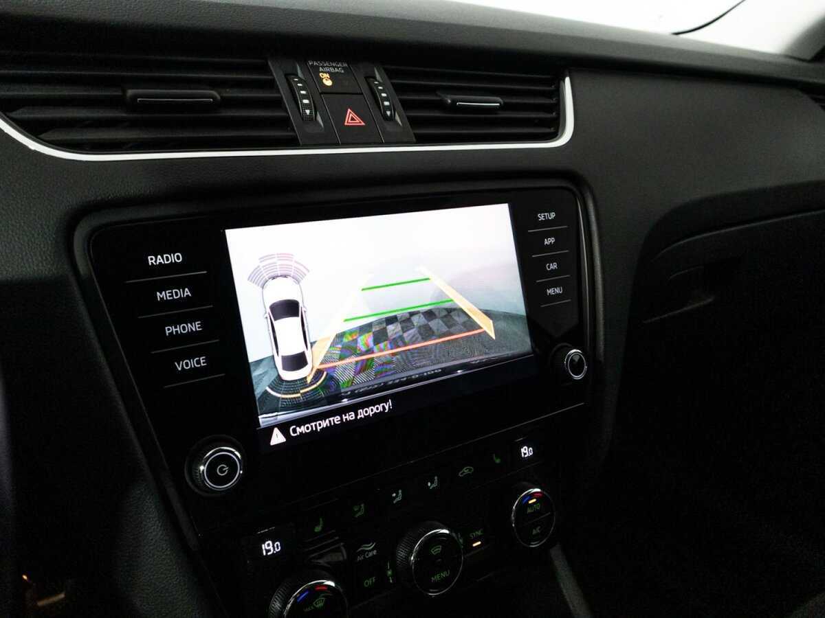 Купить Шкода Октавия, 2020, 122 772 км.. Фото: #17